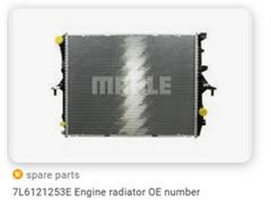 Chladič motora Guangzhou Yuhang Auto Parts Co., LTD